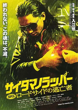 亚洲精品在线视频观看