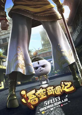 黄色动漫在线免费观看